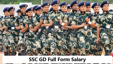 SSC GD Full Form Salary